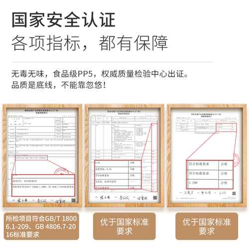 Чай с молоком из жемчуга, трубочка, пластиковая упаковка