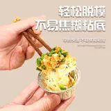 Lou Shangsheng Oyster Tin Foil Cup Домохозяйная высокотемпературная плесень -резистентная плесень