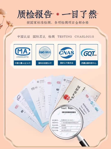 Lou Shangxue Mei Niang бумажный лоток для кексов, форма для выпечки, чашка для кексов, нижний лоток, бумажная подставка, маленькая чашка для торта