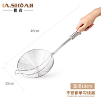 18 см средней линии линии крючка