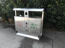 Stainless Steel Outdoor Trash Bin Fruit Leather Case Sanitation Outdoor Dustbin Classified Environmental Park Big