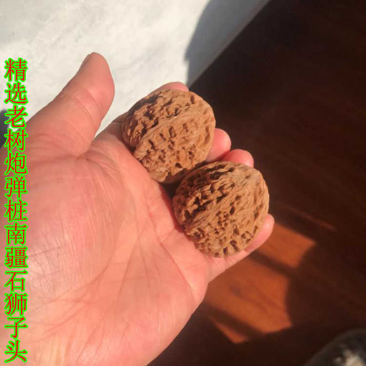 逐鹿南疆石- Top 50件逐鹿南疆石- 2026年5月更新- 淘宝Taobao｜天猫Tmall