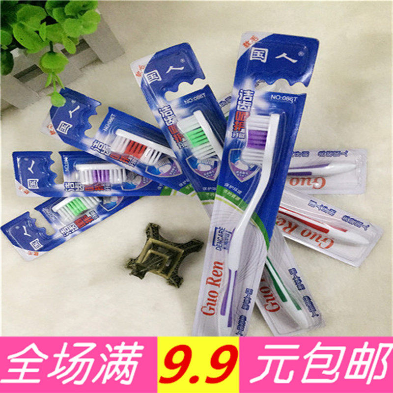 Full 9 9 Yuan countrymen 086T Soft Mao toothbrush toothbrush Oral Experts Oral Experts Toothbrush-Taobao