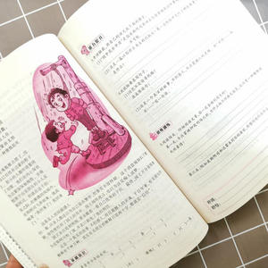 小学生阅读与作文阶梯训练套装（全6册）语文阅读分析训练课外学习读物 阅读理解专项训练书 1-6年级适用辅导素材作文书波波乌作文