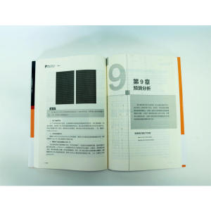 Python 3 数据分析与机器学习实战