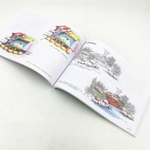 手绘景观园林表现技法（第2版）