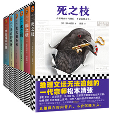 Знание истории книги