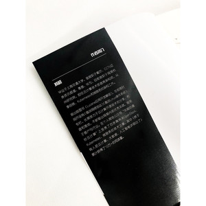 趣谈网络协议