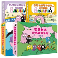 【Все 20 том】 Классическая история+путешествия мира 1-10