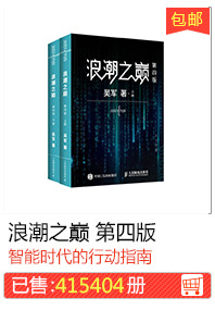 Лучшее четвертое издание