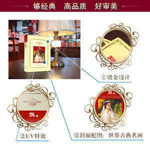 地心游记：新课标—长江名著名译（世界文学名著名译典藏 全译插图本）