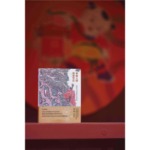 【当当网 正版书籍】中国人的传统节日 藏在节日里的生活美学
