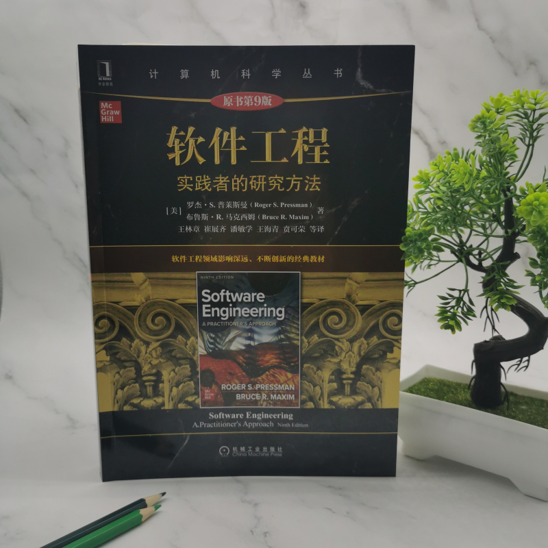 飞书软件电脑版怎么用？新手小白也能快速上手吗？