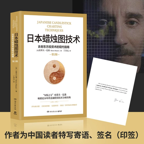 ТЕХНОЛОГО ТЕХНОЛОГО ТЕХНОЛОГИЯ ТЕХНОЛОГИЯ ДИНГА ШЕНГИУН