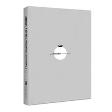 Руководство 【Dangdang в подлинных книг] основатель