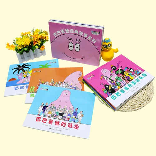 Классическая познавательная книга с картинками для детского сада, полный комплект, наука, 2-3-4-5-6 лет, раннее развитие, обучение