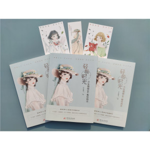 预售【当当网 正版书籍】轻颜时光少女插画SAI板绘技法 CG绘画技术SAI新手入门方法与技巧软件绘图技法教程书籍文艺清新风绘制技巧