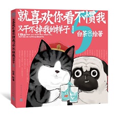 Книги комиксов Бесплатная доставка【мой Королевский кошачий