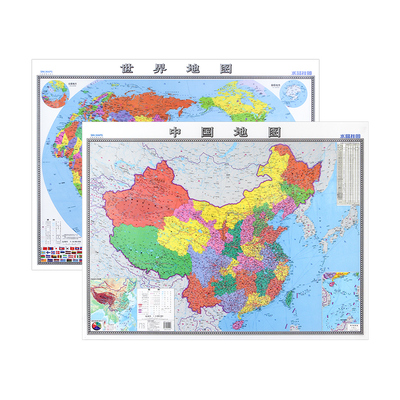 2022年 水晶地图大尺寸 中国地图+世界地图 桌面墙贴地图挂图  0.94*0.69米 环保塑料材质防水地图