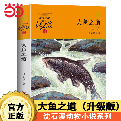 2025年11月4日更新【万能白菜价】的图片 第5张