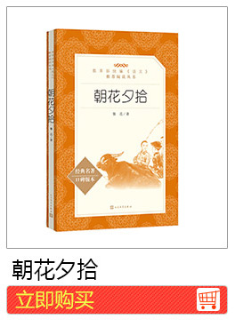 Синьхуа Словарь (12 -е издание) Две -колорная книга