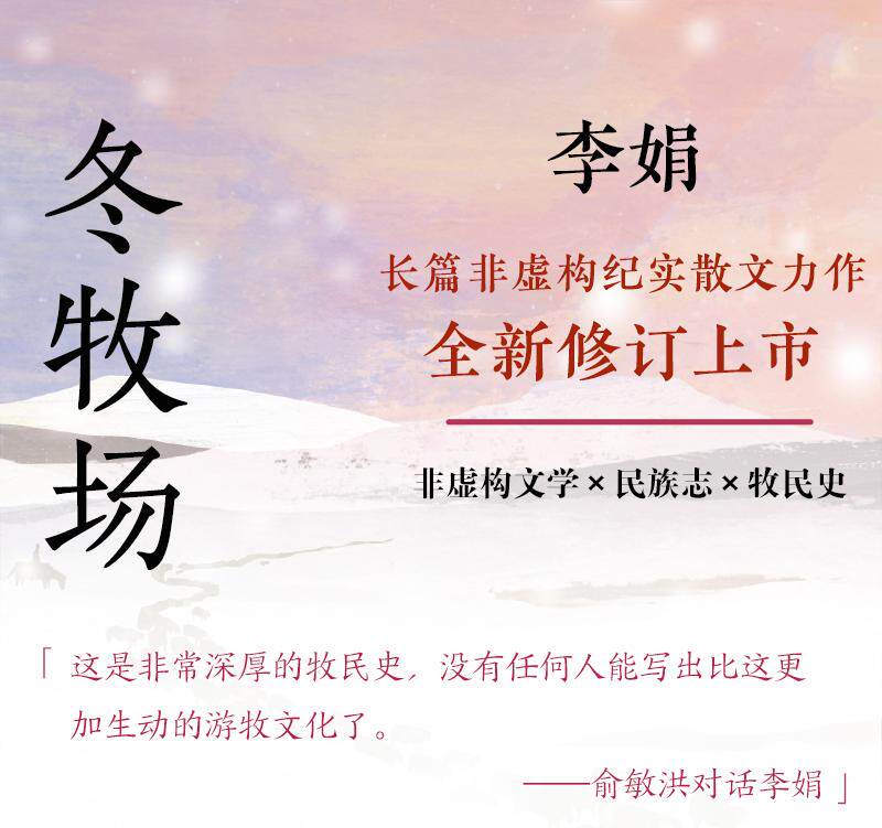 【中圖直郵】 中國圖書 圖書 疊加秒殺