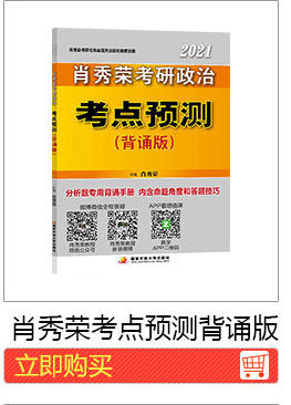 Версия прогнозирования тестового сайта Xiao Xiurong