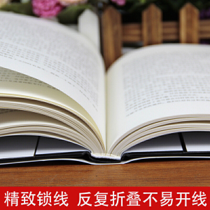 自卑与超越