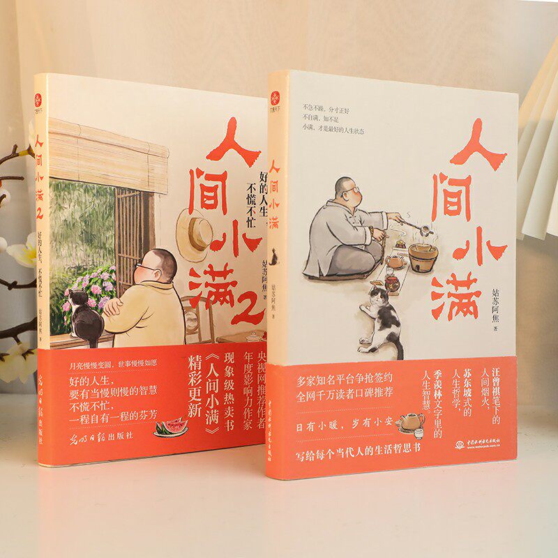 东方甄选的秘密菜单，顿顿不重样，揭秘他们的人间烟火味！✨