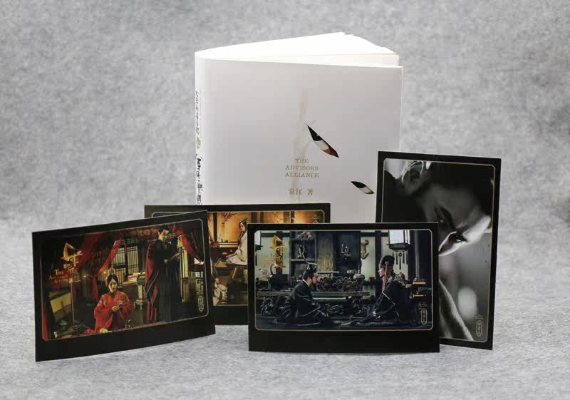 Истории литературы 大军师司马懿之军师联盟