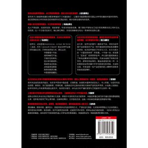 半面创新