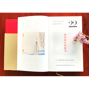 【当当网 正版包邮】一日一禅·蔡志忠日历（2019年）慢生活 小幸福 蔡志忠一日一禅 不只是日历