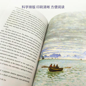海底两万里 全英文版 世界经典文学名著 振宇书虫