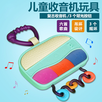 B Toys Bile childrens radio early education Music Box toy baby tooth gum rattle cart pendant