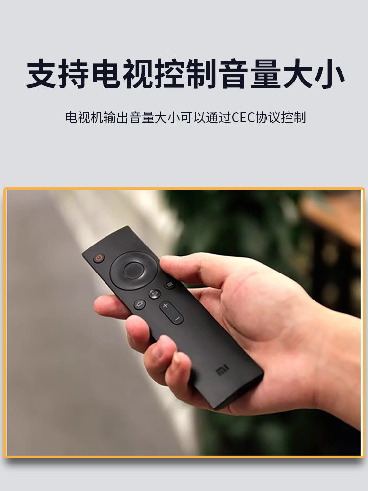 Tengfei Tv HDMI Arc Audio Return Converter Coaxial Fiber Optic Interconverter Left and Right Channel 3.5mm Connection for Audio Amplifier Soundbar Xiaomi Hisense/Huawei Tv Universal Speaker Connection