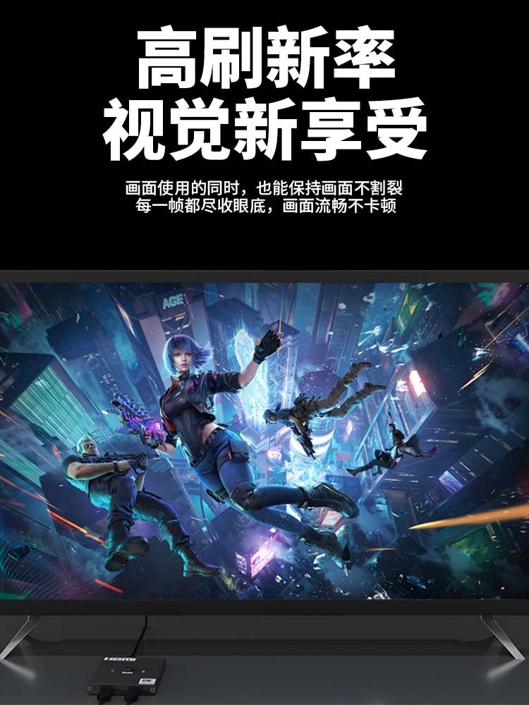 Tengfei Hdmi2.1 Bidirectional Switcher, Two Inputs and One Output, 8K60Hz High-Definition Video Splitter, One-To-Two, Laptop Monitor Connected to Tv Projector Split Screen Device