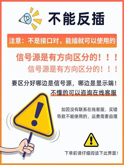 腾飞dp转vga线转换器displayport转接头电脑显卡连接电视机显示器带卡扣1080p笔记本外接投影仪