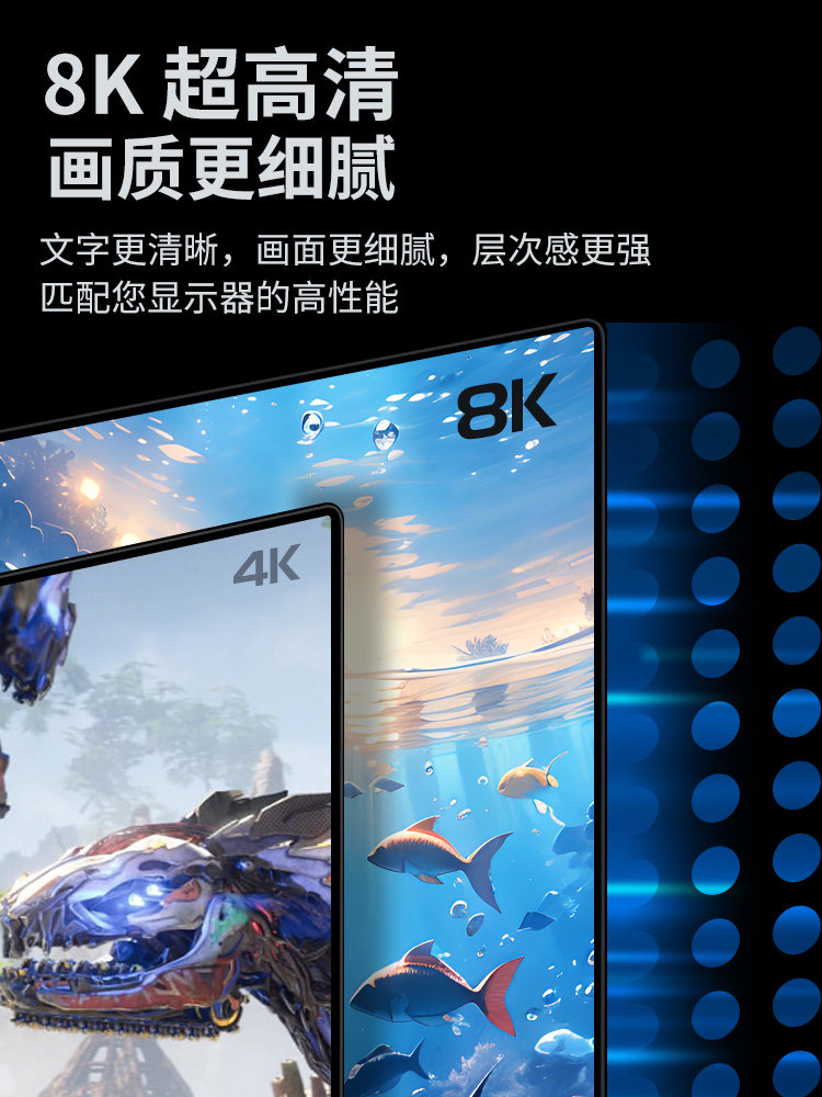 Tengfei HDMI Audio Splitter 4K144Hz120Hz High-Definition Two-In-One-Out Switcher Earc Audio Return 8K Supports Dolby Dts Digital Audio Hdr1 Splitter One-To-Two