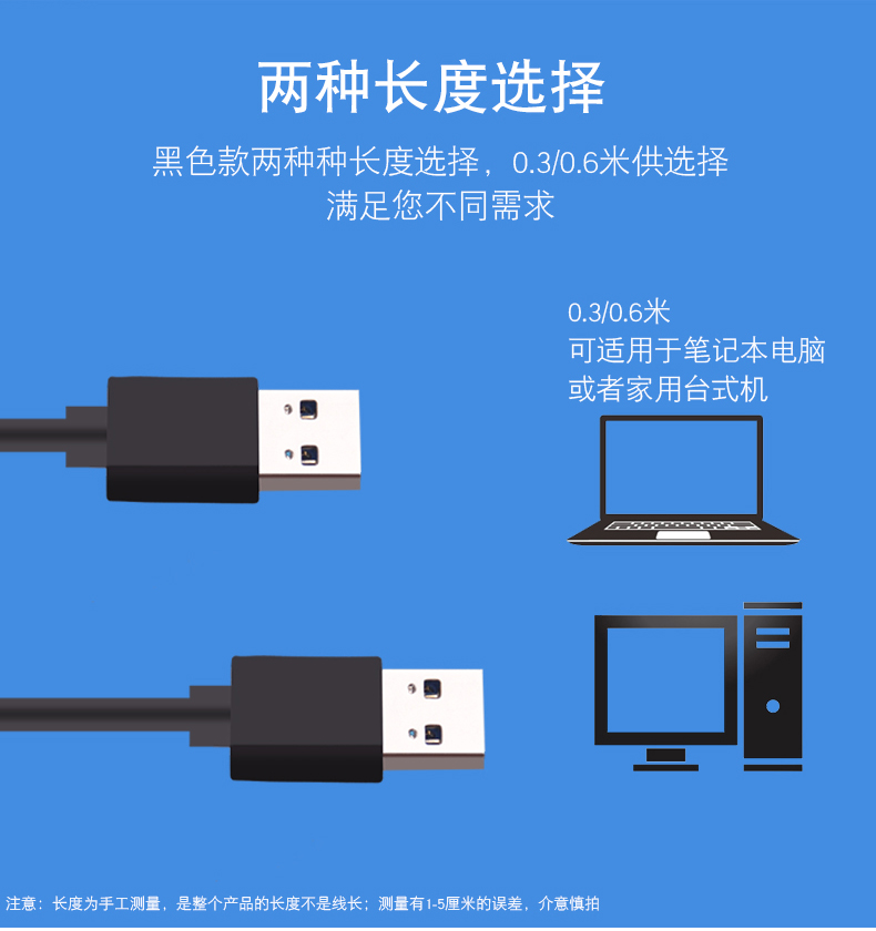 3.0 USB splitter kéo Bốn máy tính xách tay USB đa giao diện trung tâm chuyển đổi mở rộng HUB - USB Aaccessories cổng sạc micro usb