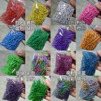 Conventional 28mm color paper clips wholesale office stationery nickel-plated rust-proof paper clips 6 pieces