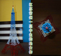 Eiffel Tower Wire Material Fold-Free Straightening paper clips for Girls on Valentine's Day