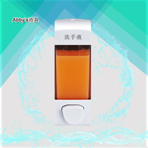 Press type wall soap dispenser with hand sanitizer bottle detergent Hotel Hotel put shampoo and shower gel 2 in one