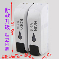 Soap box high-end hotel soap dispenser with independent liner wall-mounted hand shampoo shower bottle