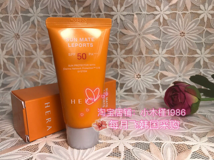 韩国正品HERA赫拉防晒霜SPF50倍pa+++30ml中样清爽防水隔离紫外线