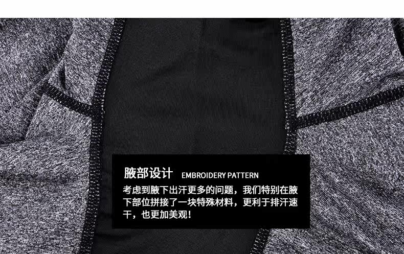 Vêtement fitness homme WL5189 - Ref 616224 Image 25