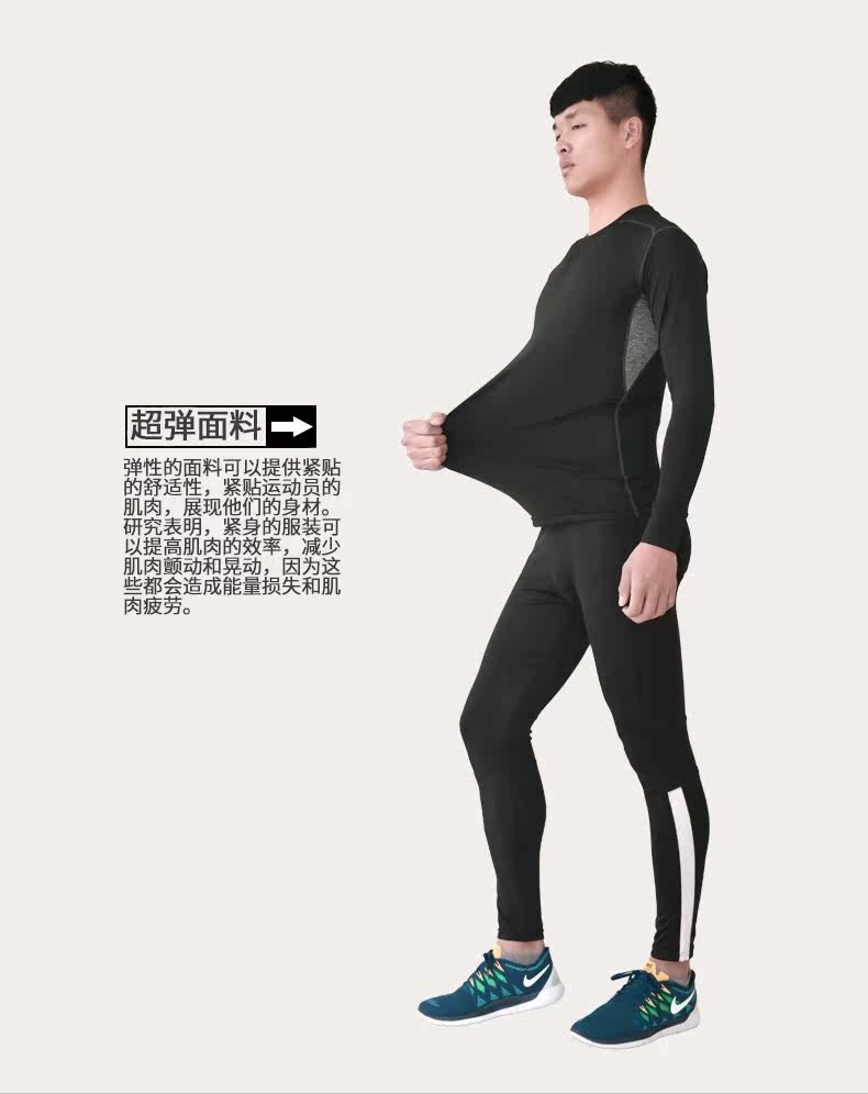 Vêtement fitness homme WL5189 - Ref 616224 Image 18