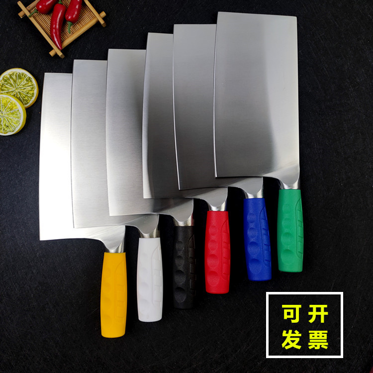 Stainless Steel Kitchen Knives for Hotel Chefs, Canteens, Raw and Cooked Food, Color-Coded, Categorized by Color, Slicing, Shredding, Multi-Purpose Knives, Chef's Knives
