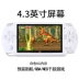 Trò chơi Overlord kid psp console cầm tay hoài cổ fc cầm tay gba arcade trẻ em trò chơi video câu đố Tetris