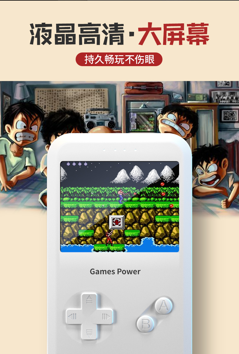 Overlord boy hoài cổ PSP máy trò chơi sạc kho báu trò chơi cầm tay power palm mini fc hoài cổ mạng dung lượng lớn màu đỏ cầm tay di động - Bảng điều khiển trò chơi di động máy chơi game cầm tay sony
