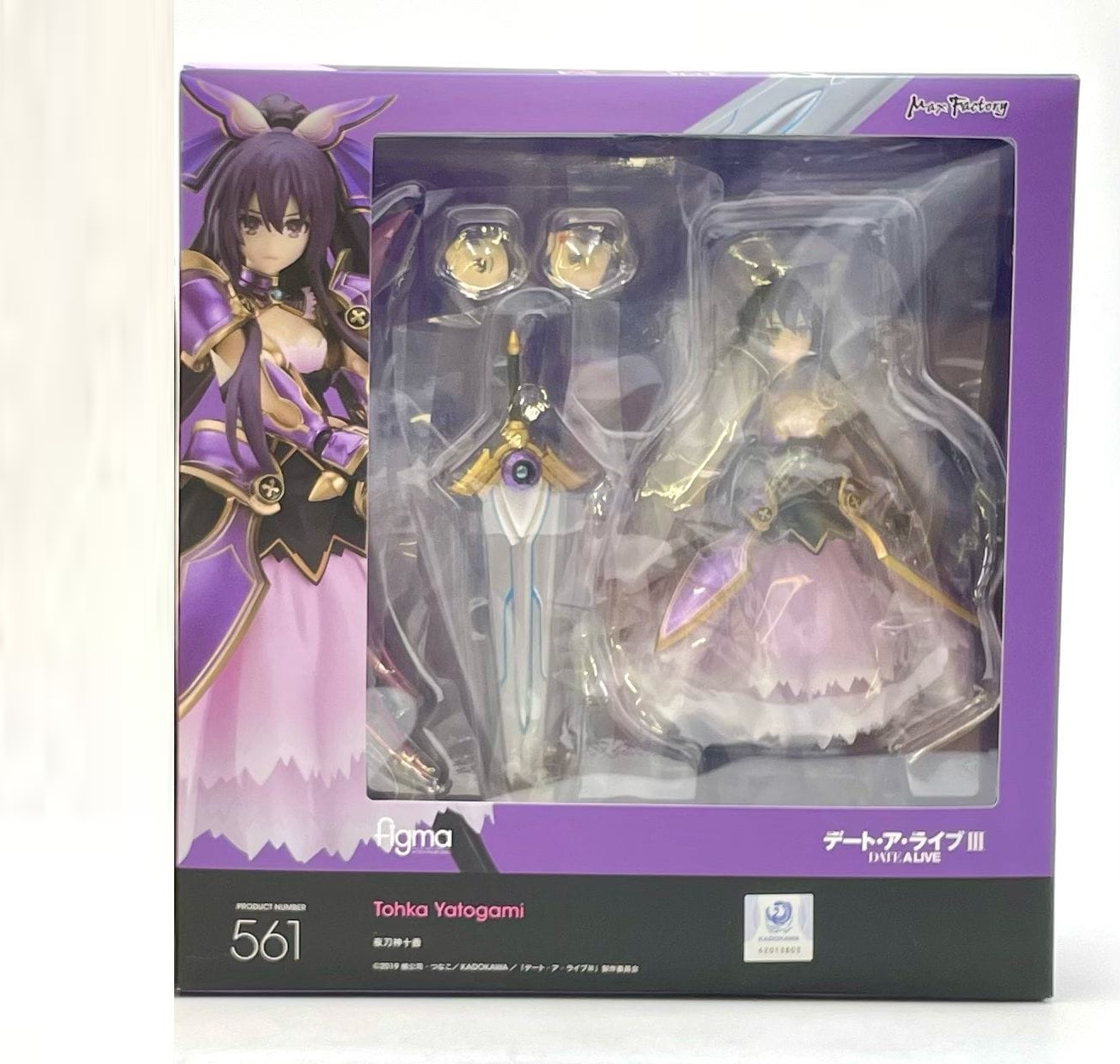 figma 夜刀神十香｜グッドスマイルカンパニー公式ショップ